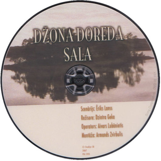 Dzona Doreda sala dvd
