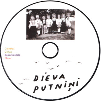 Dieva putniņi, DVD
