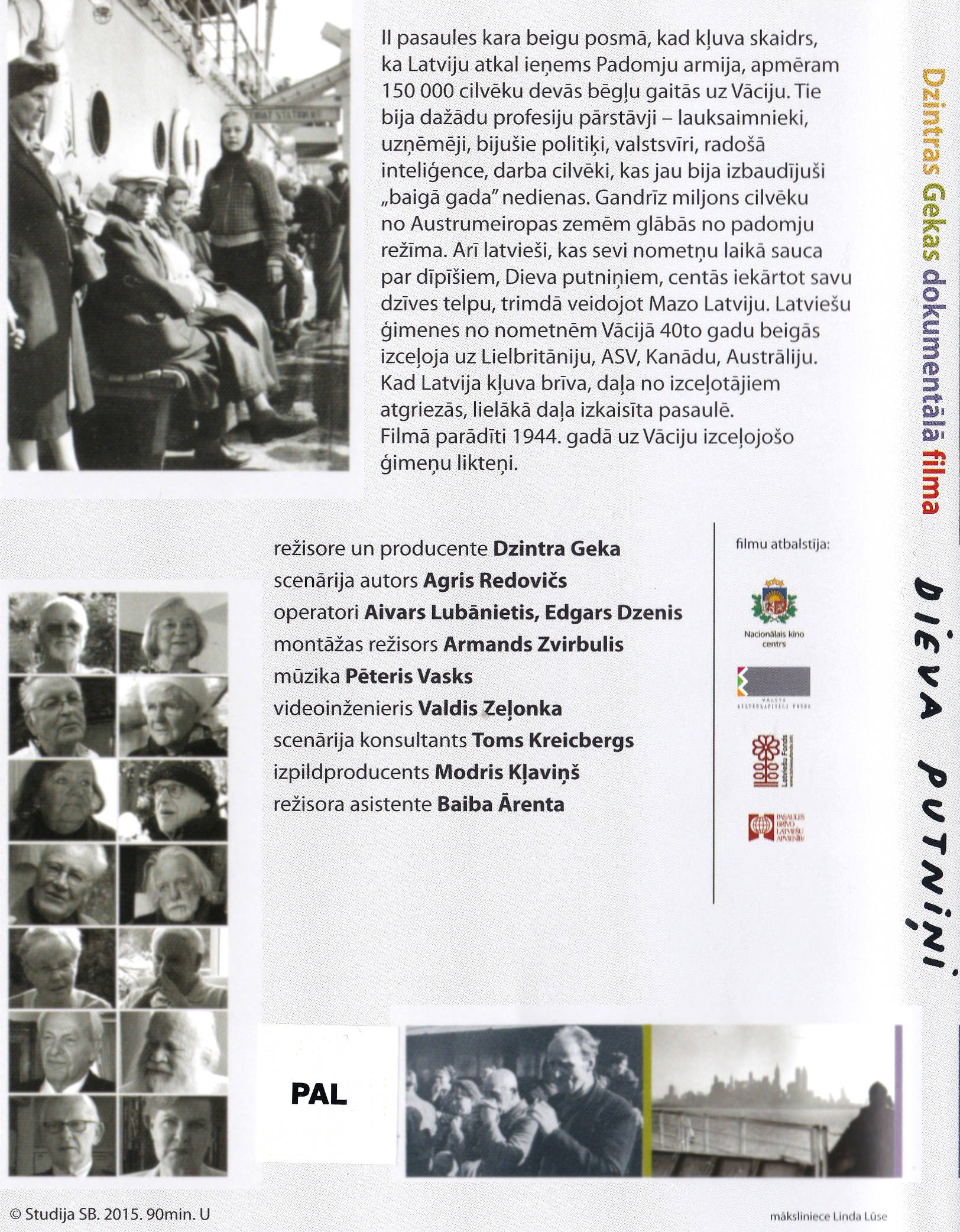 Dieva putniņi, DVD - Image 3