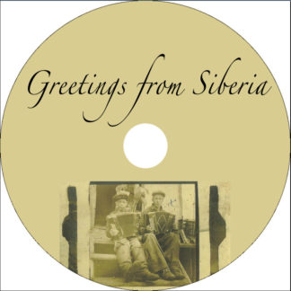Greetings from Siberia, DVD