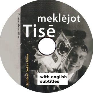 Seeking Tisse (DVD)