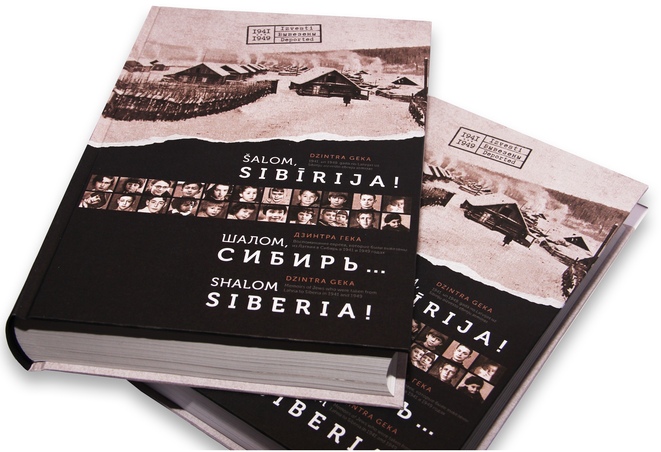 Grāmata "Šalom, Sibīrija!" - Image 3